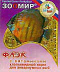 ФЛЭК с витаминами